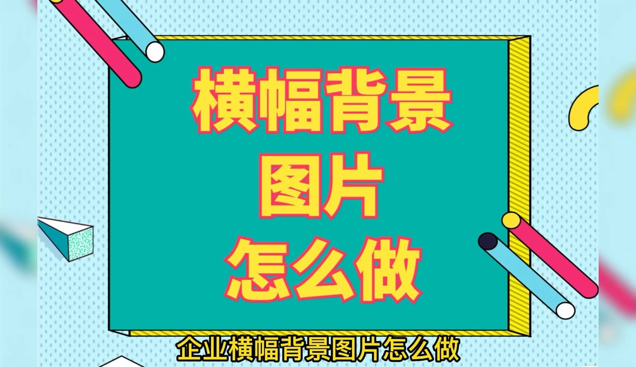 亿欣机械